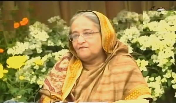 প্রধানমন্ত্রী