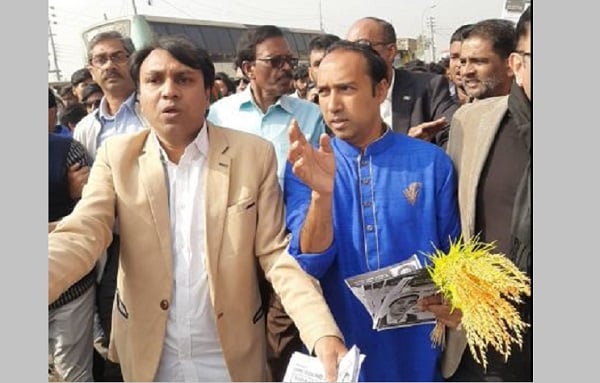 হামলা