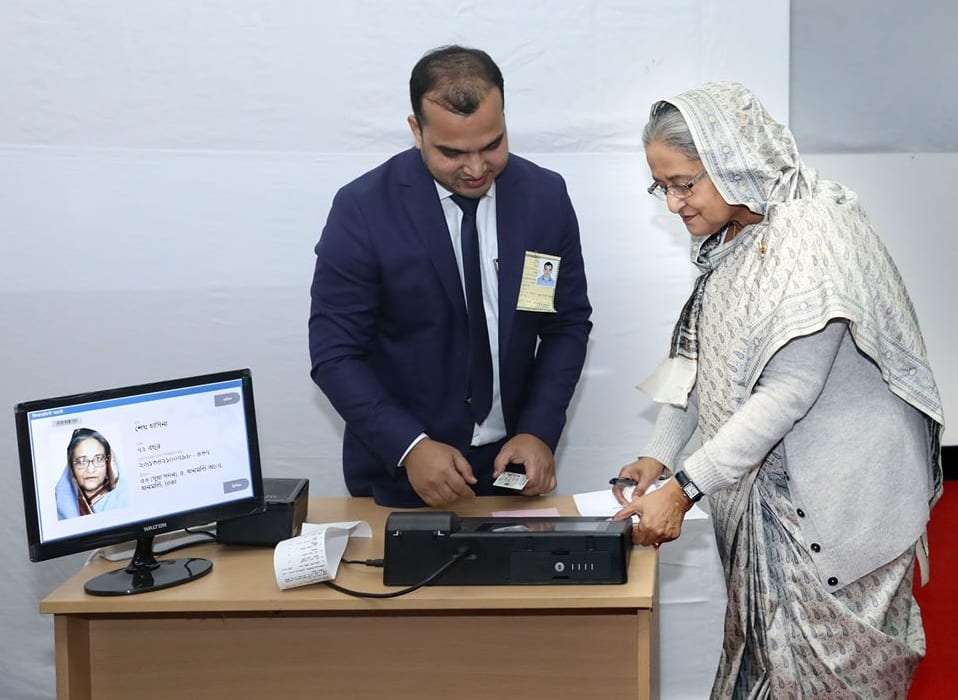 ইভিএমে ভোট-প্রধানমন্ত্রী শেখ হাসিনা