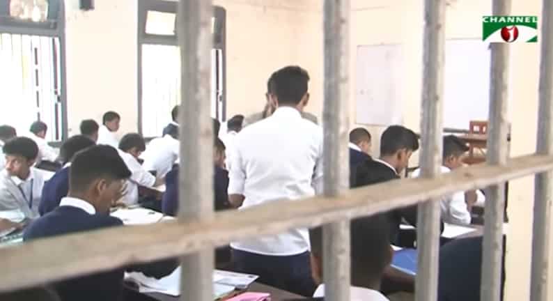 ফাইল ছবি