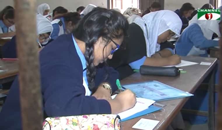 ফাইল ছবি