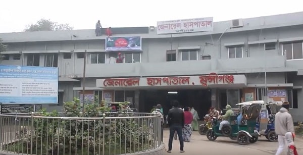 মৃত্যু