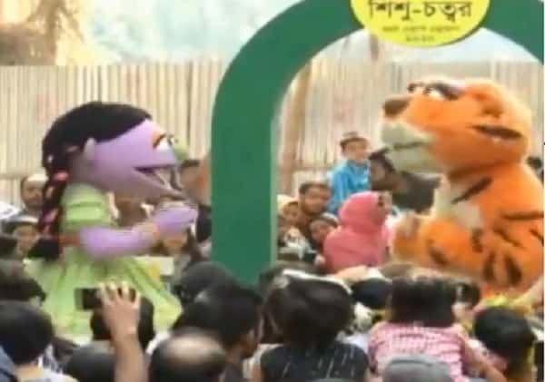 শিশুপ্রহর