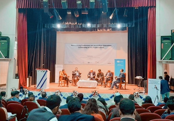 সাংবাদিকতা