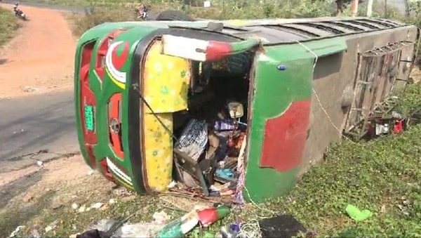 পিকনিক