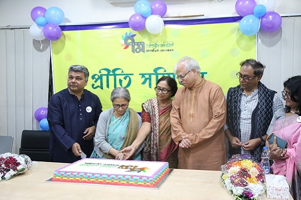 সাম্প্রতিক দেশকালের
