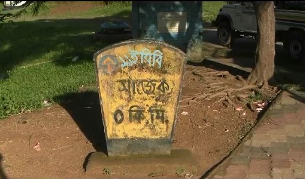 শিশুর