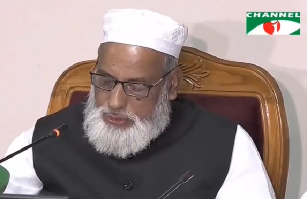 করোনাভাইরাস