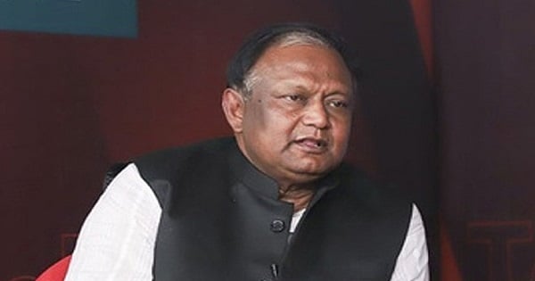 ফাইল ছবি