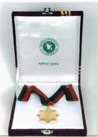 স্বাধীনতা 
