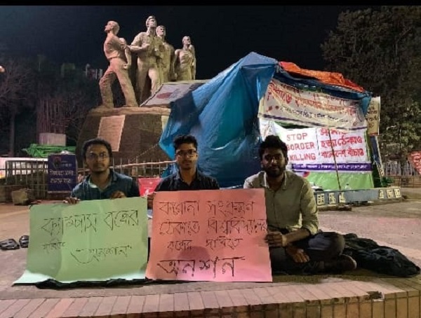 করোনা