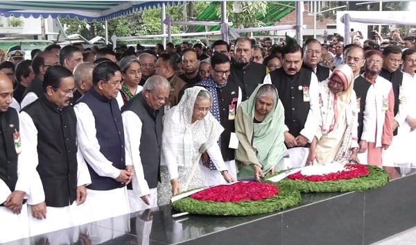 ৭ই মার্চে