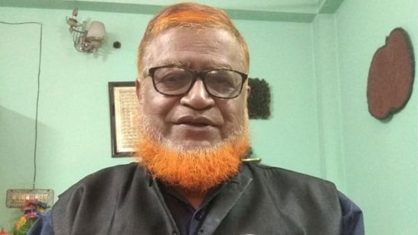 স্বাধীনতা