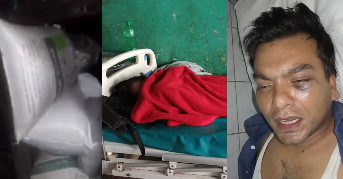 করোনাভাইরাস