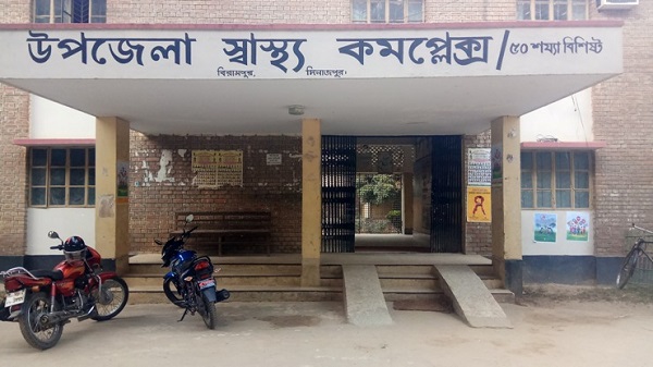 করোনাভাইরাস