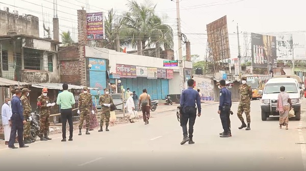 করোনাভাইরাস