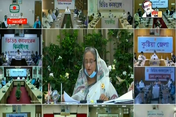 করোনাভাইরাস