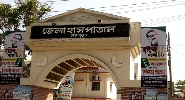 করোনাভাইরাস