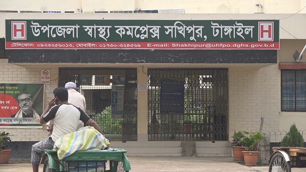 করোনাভাইরাস