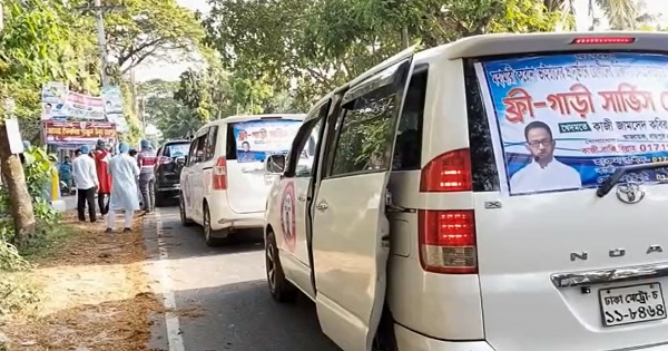 করোনাভাইরাস