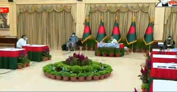 প্রধানমন্ত্রী