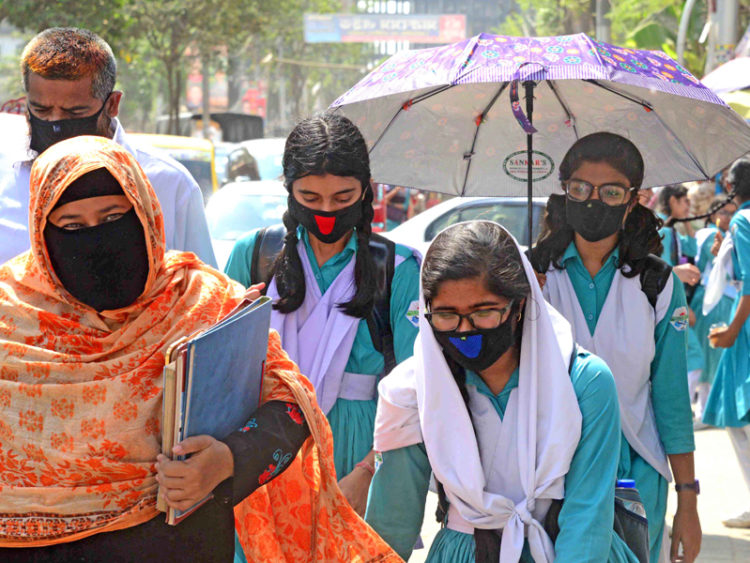 শিক্ষা প্রতিষ্ঠান