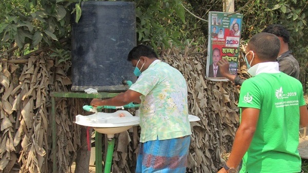 করোনাভাইরাস