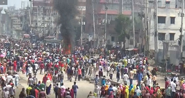 বিক্ষোভ