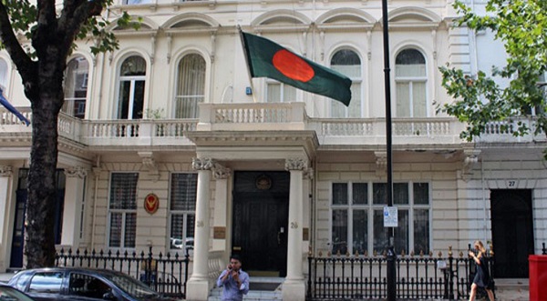 করোনাভাইরাস