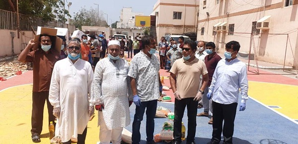 করোনাভাইরাস