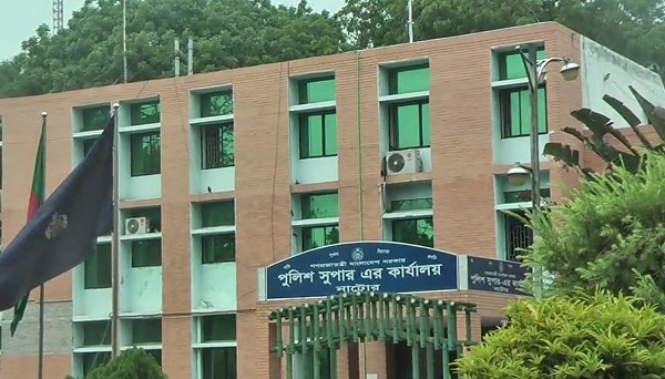 করোনাভাইরাস