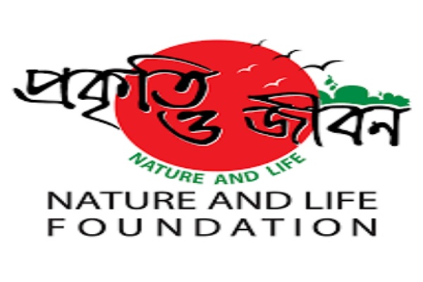 করোনাভাইরাস