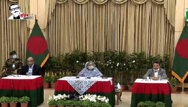 করোনাভাইরাস