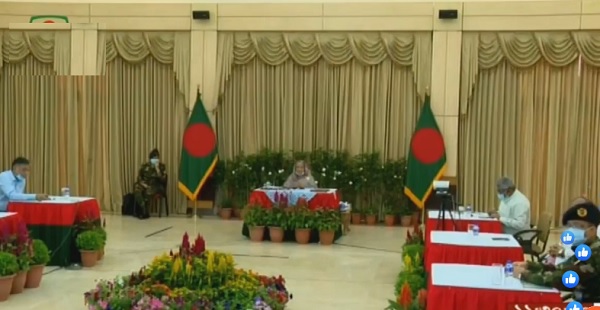 করোনাভাইরাস