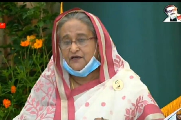 প্রধানমন্ত্রী