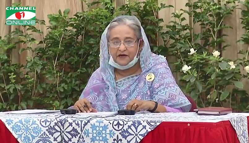 প্রধানমন্ত্রী