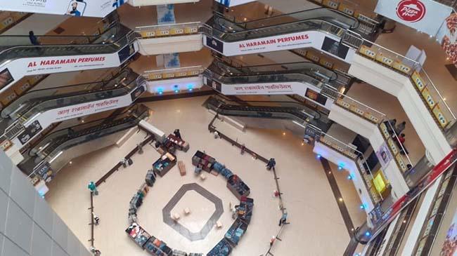 ফাইল ছবি