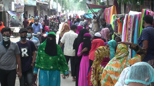 টাঙ্গাইলে