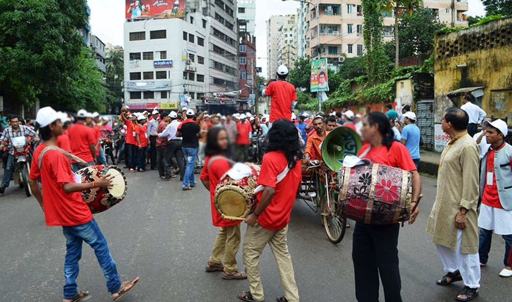 ছবি: বিএমএফ এর ফেসবুক পেজ