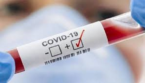 করোনাভাইরাস