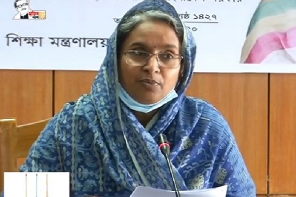 এইচএসসি
