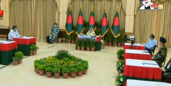 করোনাভাইরাস