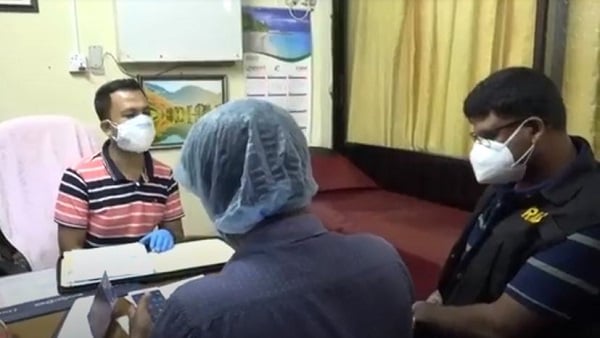 করোনাভাইরাস