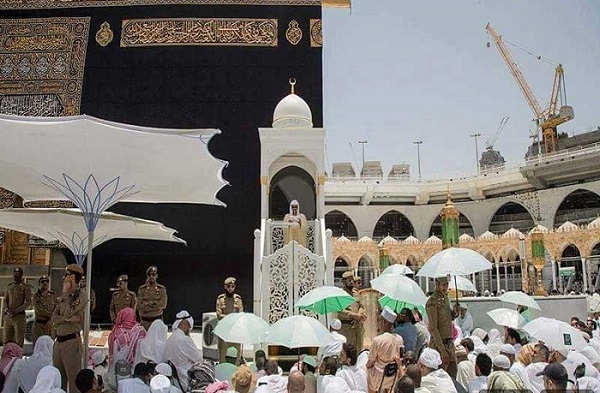 ঈদুল আযহা