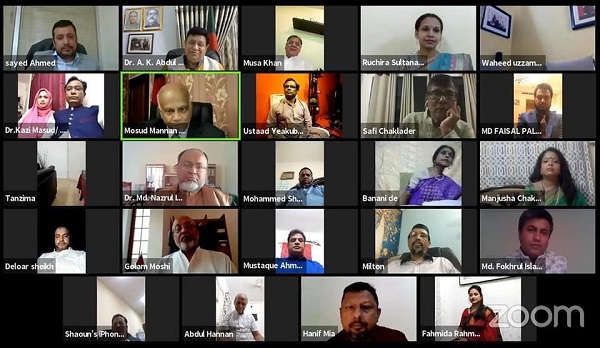 কাজী নজরুল