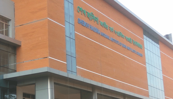 নারায়ণগঞ্জ