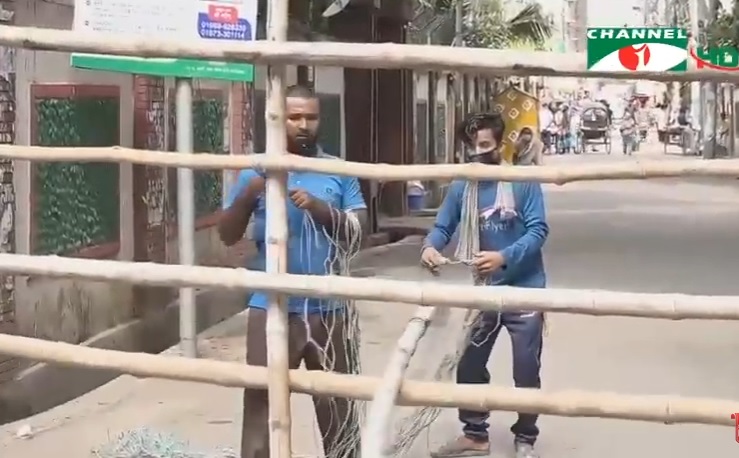 ফাইল ছবি