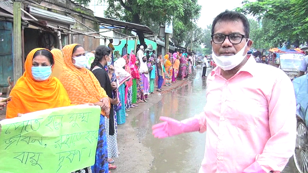 অটো রাইস