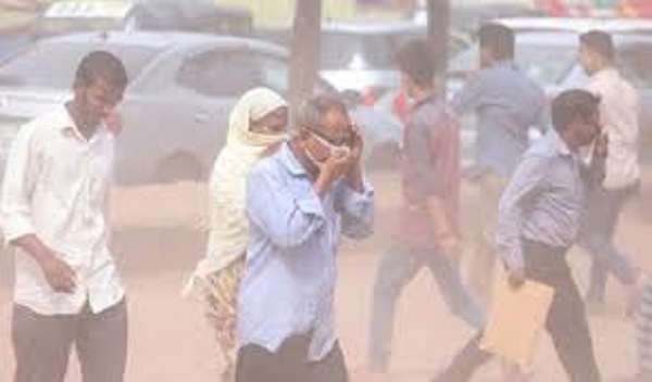 বায়ুদূষণ