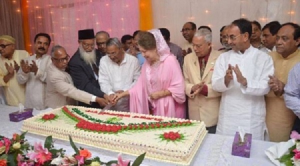 জন্মদিন